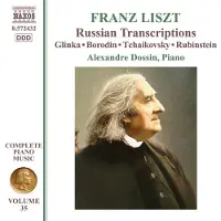 OUTHERE Alexandre Dossin - Liszt: Russian Transcriptions (CD)