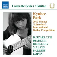 Naxos Gitarrenrecital