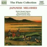 OUTHERE Hiroko Masaki, Marc Grauwels, Ingrid Procureur - Japanese Melodies (CD)