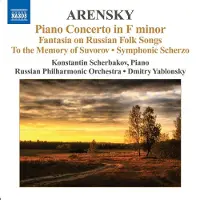Naxos Klavierkonzert F-moll