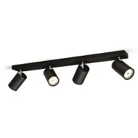 Philips Plafondspot Kosipo 4xgu10
