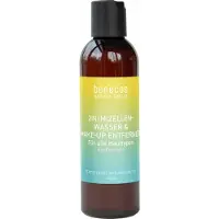 Benecos Natural Basics Micellair Water Organic Aloe Vera Juice 200 ml