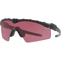Oakley Si Ballistic M Frame 3.0 Prizm Zonnebril
