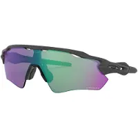 Oakley Radar Ev Path Prizm Road Zonnebril
