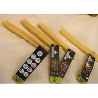 Vadigran CHEESE BONE 4 STUKS XS 27 g 14 cm lactosevrij lekker en gebitsverzorgend voor honden