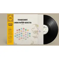 Universal Music Kôrôlén (LP)