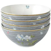 Laura Ashley Giftset 4 Kommen 16 cm Midnight Pinstripe