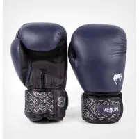 Venum POWER 2.0 BOXING GLOVES - NAVY BLUE/BLACK - 14oz