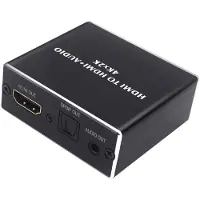 Dolphix HDMI naar stereo en 5.1 audio extractor - HDMI 1.4 (4K 30Hz) / zwart