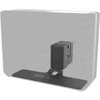 Cavus premium muurbeugel voor Denon Home 250 / zwart