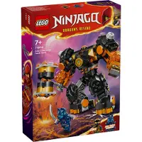 LEGO Ninjago 71806 Le robot élémentaire de la terre de Cole