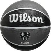 Wilson NBA BROOKLYN NETS Tribute basketbal (7) | Default
