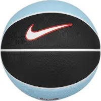 Nike Merkloze Basketbal Maat 3 - Ideale Grip voor Buiten