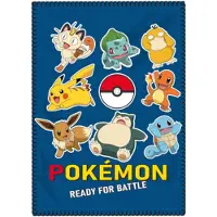 MCU Fleecedeken, Battle - 100 x 140 cm - Polyester