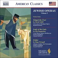 Ginza.se Various Artists - Scenes From Jewish Operas, Volume 2 (CD)