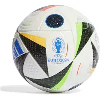 Adidas Fussballliebe Pro Voetbal
