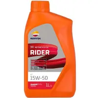Repsol RPP2130RHC Motorolie