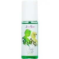BeauMents *Green Apple Glide* 0,125 l