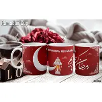 Roly Mug Ramadan Mug with print - Ramadan - Muslims - Ramadan Mubarak gift - 350 ML content