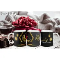 Roly Mug Ramadan Mug with print - Ramadan - Muslims - Ramadan Mubarak gift - 350 ML content
