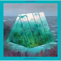 Pias Okkervil River - In The Rainbow Rain (LP) (Coloured Vinyl)