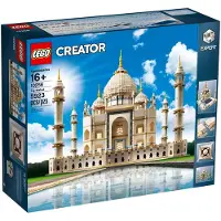 LEGO Creator Expert - Taj Mahal 10256