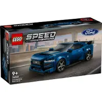 LEGO 76920 Speed Champions Ford Mustang Dark Horse Sportwagen
