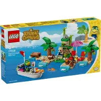 LEGO Boottocht Met De Kapitein Bouwspel