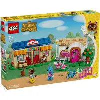 LEGO Animal Crossing 77050 Nooks hoek en Rosie's huis |