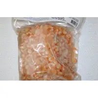 RUTO Garnalen heel | 1000 gram | flatpack diepvriesvoer voor vissen Diepvries