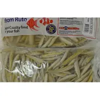 RUTO Spiering diepvriesvoer flatpack 1 kg | hele visjes Diepvries