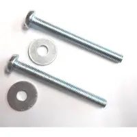 Ami Montagesetje briefplaat EP - staal verzinkt - 38-42mm deurdikte
