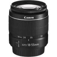 Canon EF-S 18-55mm F3.5-5.6 III (Wit doosje)