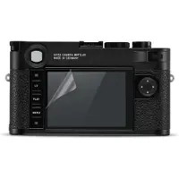Leica 19625 Premium Hybrid Glass, Film protection, size 4