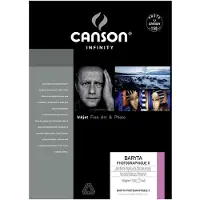 Canson Baryta Ii 310g A2 25 Vel