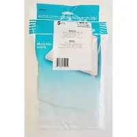 Kleenair stofzuigerzakken SMS BS8 Bosch/Siemens K. In plastic zak verpakt