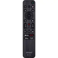 Savio RC-13 (Universele afstandsbediening, Infrarood), Afstandsbediening, Zwart