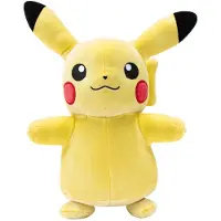 Jazwares Plush Velvet Pikachu Figure 20 Cm Geel Kinderen