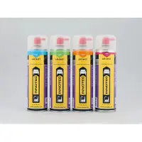 Innotec Air Shot-500ml-pakket-Spring (x1) + Fresh (x1) + Clean (x1) + Musk (x1)