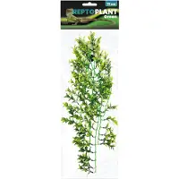 Aquadistri Repto plant green/yellow 70 cm Repto