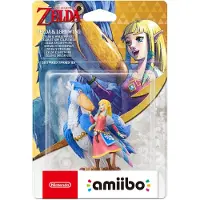 Zelda et Célestrier