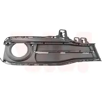 VAN WEZEL 0693594 Ventilatiegrille, bumper