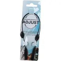 No Brand Adjust Brillenkoord Verstelbaar 1 St Accessoires