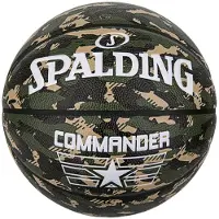 Spalding Basketbal