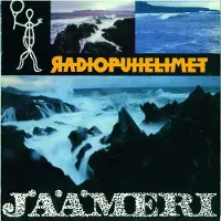 MEMBRAN Eero -Quartet- Koivistoinen - Diversity (LP)