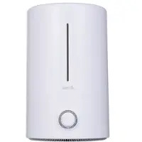 Deerma Ultrasonic F628w Humidifier Zilver