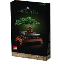 LEGO Botanicals Bonsaiboompje 10281