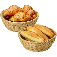 Kesper Brood/fruit mandje - 2x - kunststof - lichtbruin - rond - D24 x H8 cm - broodmandjes
