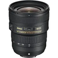 Nikon AF-S 18-35mm f/3.5-4.5G ED occasion