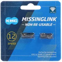 Kmc Missinglink 12 DLC Quick Release Zwart